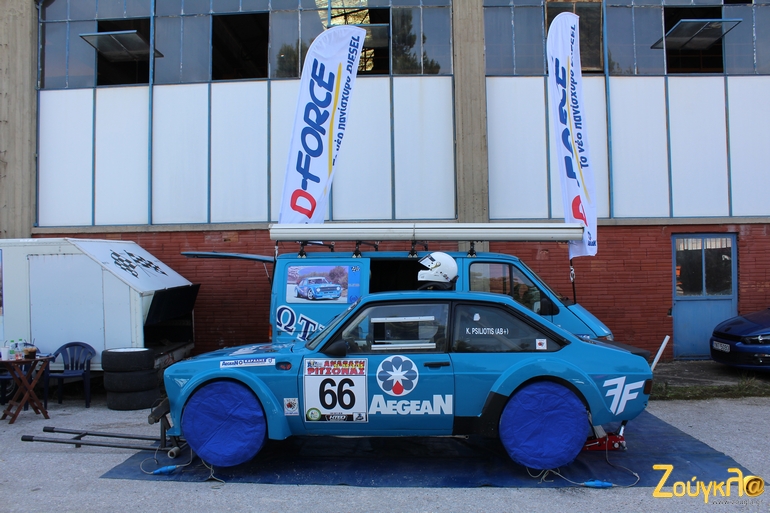 Ετοιμοπόλεμο του EScort του Ψιλιώτη....