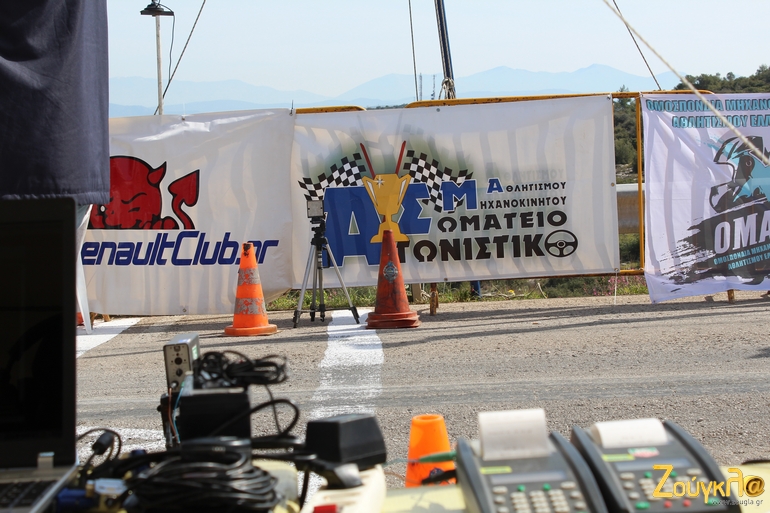 Το ΑΣΜΑ έδειξε ότι μπορεί να οργανώσει αγώνα με προδιαγραφές...