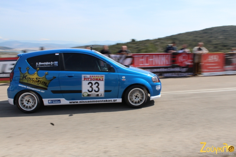 Το συγκεκριμένο μάλλον θα μεταμορφωθεί σύντομα σε... Nissan!!!