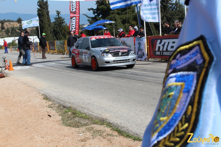 3,2,1 GO με την αστυνομία να περιμένει... Ευτυχώς ήταν σε αγώνα!!!!