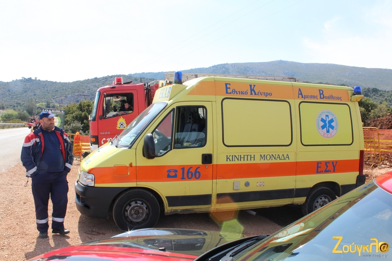 Από θέματα ασφαλείας υπήρχαν τα πάντα...