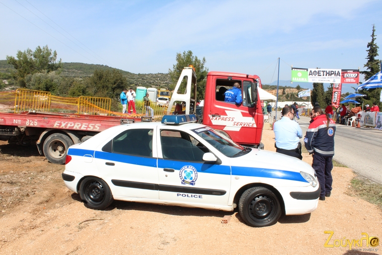 Αστυνομία, οδική βοήθεια, τα πάντα είχε ο αγώνας...