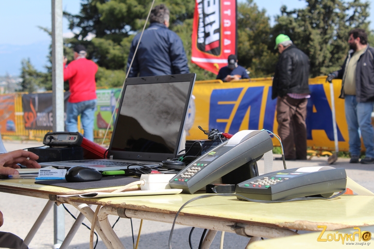 Τεχνολογία...