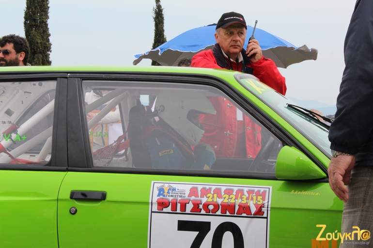 Καλό είναι πριν από την εκκίνηση να κάνεις και το σταυρό σου για να πάνε όλα καλά...