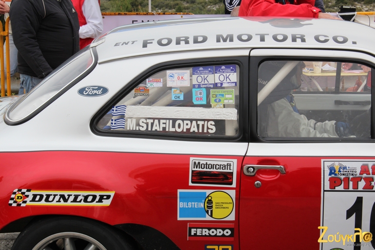 Άμα συνεχίσει έτσι δεν θα του φτάνει ούτε άλλο ένα παρμπριζ!!!