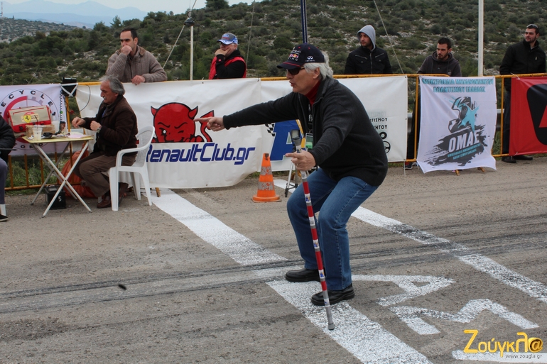 Τόόόόσο με πείραξε που η ΟΜΑΕ που πήρε τα πτυχία!!!!