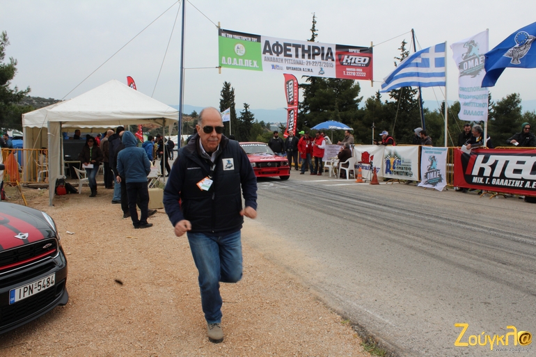 Ετοιμάζεται για.. Μαραθώνιο;