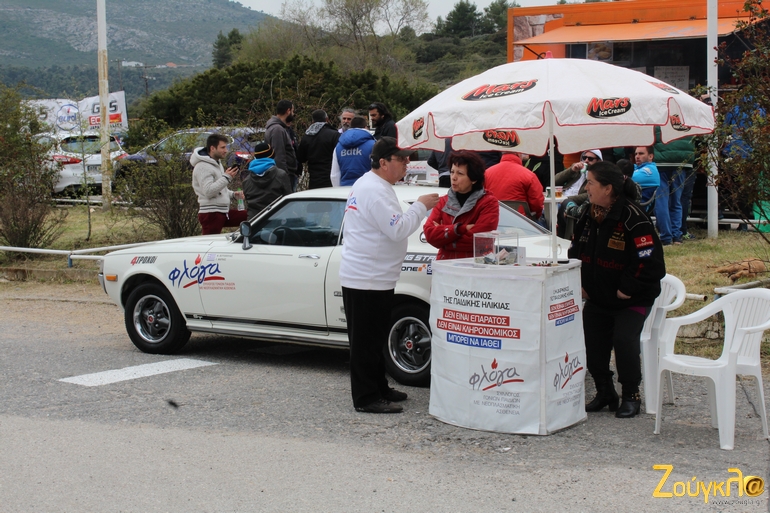 Απλά μπράβο στην προσπάθεια...