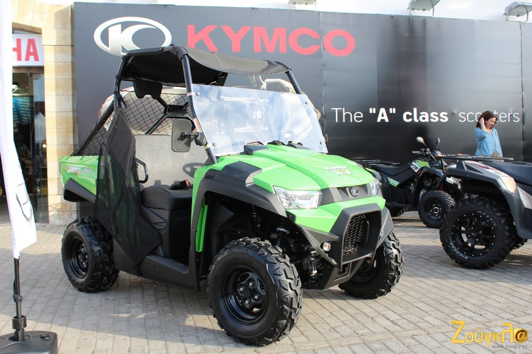 by.. Kymco. Για τρελά γούστα!!!