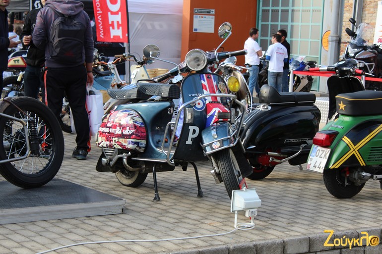 Ψαγμένη... Vespa