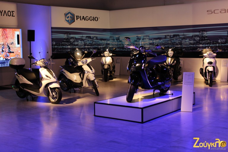 Ξεχωριστός ο χώρος για τις μοτοσικλέτες της Piaggio