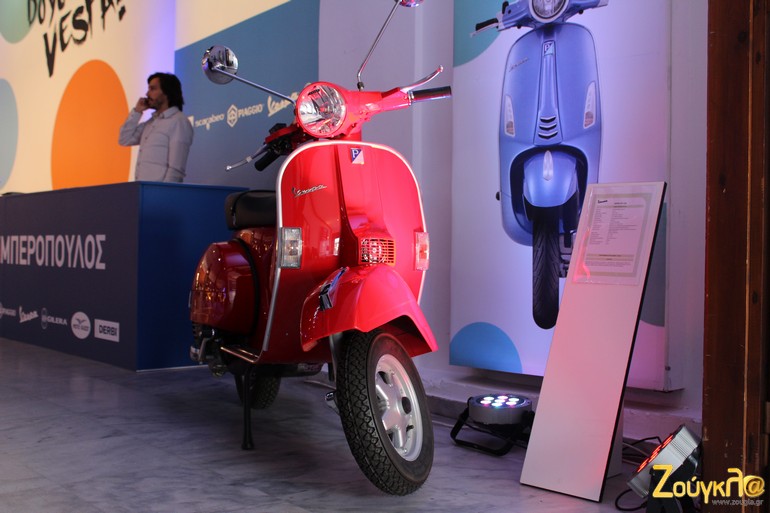 Η original Vespa...