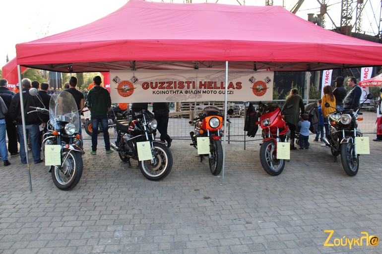 Η κοινότητα φίλων μοτοσικλετών Moto Guzzi ήταν εκεί...