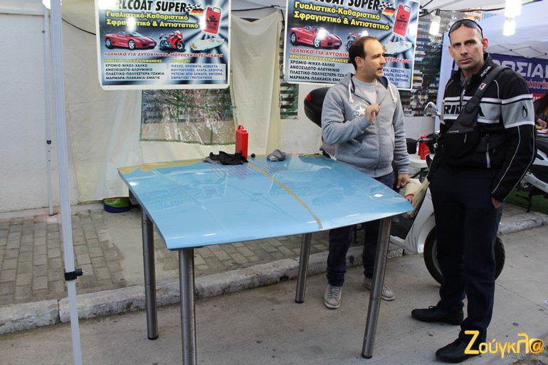 Σε κάθε έκθεση δεν λείπει το συγκεκριμένο... καθαριστικό! 