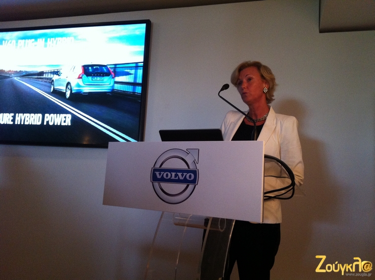Η πρέσβης της Σουηδίας στην Ελλάδα Charlotte Wrangberg σε ομιλία για την Volvo...