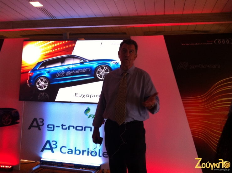 Ο αναπληρωτής διευθυντής δραστηριοτήτων στρατηγικής και εταιρικής ανάπτυξης αερίου Στέφανος Οικονομίδης μιλά για το φυσικό αέριο στα αυτοκίνητα...