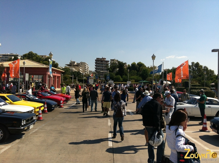 Καλλιστεία με κλασικά αυτοκίνητα...