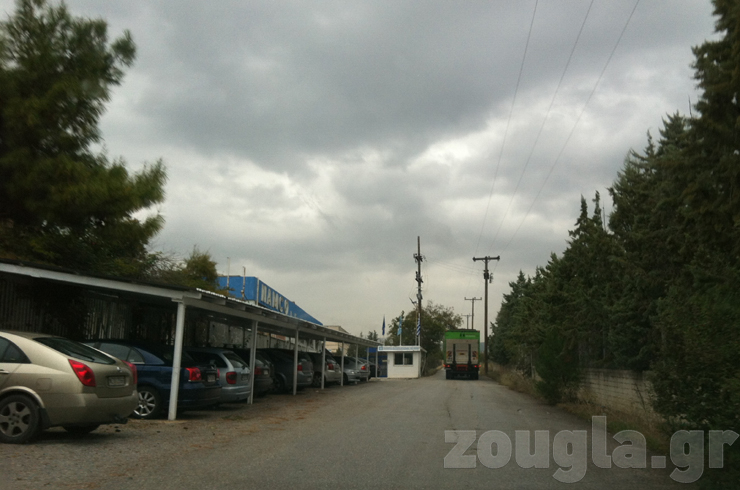 Λίγα μέτρα πριν φτάσουμε στο εργοστάσιο της Namco στη Θέρμη Θεσσαλονίκης