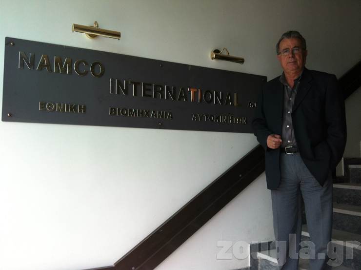 Η εικόνα που συναντά κανείς όταν μπει στο εργοστάσιο...