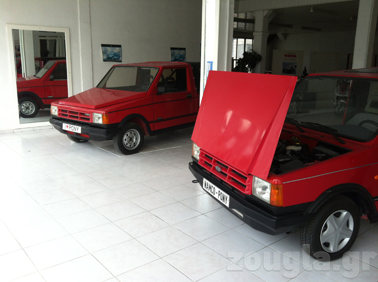 Μία εικόνα που έχει κάνει το γύρω του κόσμου...