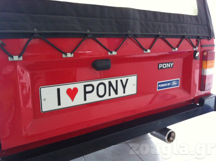Το συγκεκριμένο Pony εφοδιάζεται με κινητήρα της Ford...υ 