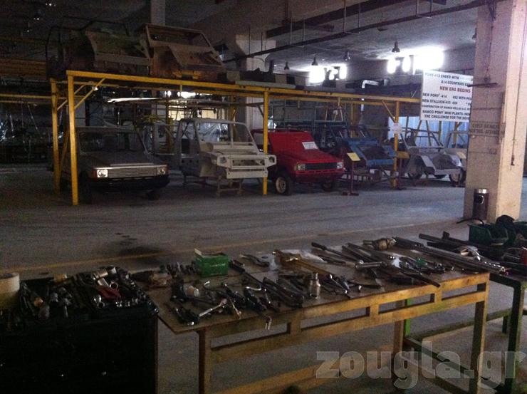 Εργαλεία και οχήματα που έχουν κατασκευαστεί στο παρελθόν...