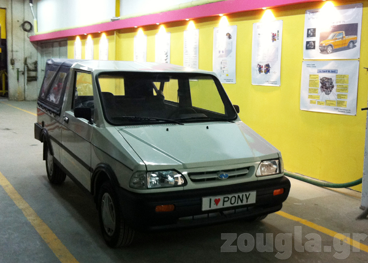 Το Pony τελευταίας γενιάς που ίσως... να φέρει και αλλαγές μέχρι την τελική παραγωγή του!