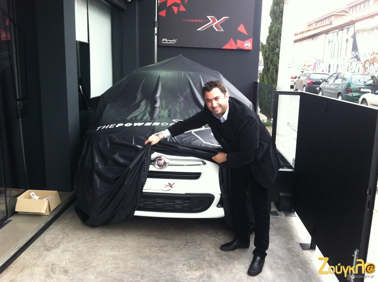 Όταν κάτι είναι κρυφό μας κινείται η περιέργια να δούμε τι υπάρχει από κάτω.... Fiat 500X στην συγκεκριμένη περίπτωση...