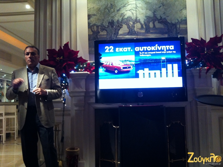 Θα μπορούσε να κάνει διάλεξη και στο Πανεπιστήμιο ο Διονύσης Μπατσιστάτος της VW... 