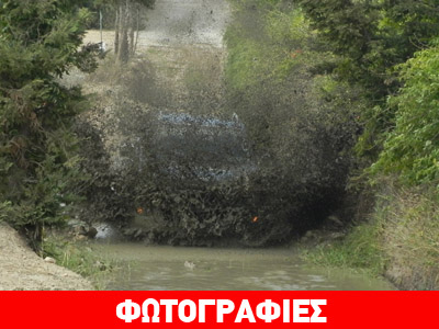 Τι αυτοκίνητο είναι;