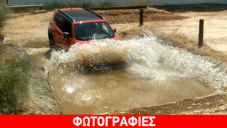 Δοκιμάστε τα Renagade και Cherokee στην πίστα της Jeep στην Γλυφάδα