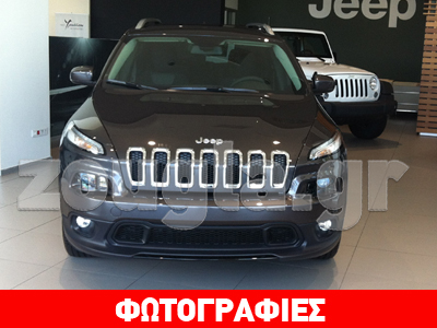 Τα πρώτα Jeep Cherokee που ήρθαν στην Ελλάδα – Ποια θα είναι η τιμή του Τα πρώτα Jeep Cherokee που ήρθαν στην Ελλάδα – Ποια θα είναι η τιμή του