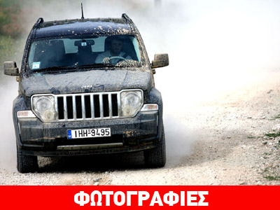 Λύση σε όσους κατέθεσαν πινακίδες και έχουν στην κατοχή τους 4×4