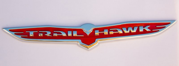 Άμα δείτε αυτή την έκδοση να ξέρετε ότι μπορείτε να πάτε σε μέρη πολύ... μακρινά