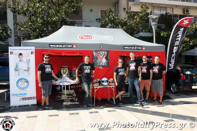 Δεκάδες περίπτερα με αξεσουάρ καρτ ήταν το Σαββατοκύριακο 27-28 Σεπτεμβρίου στην Πάτρα