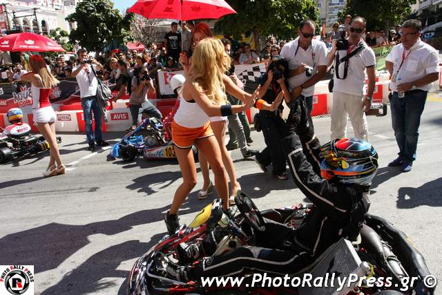 Give me five... για καλή τύχη!!!