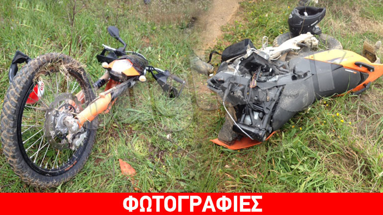 Μοτοσικλέτα της ΚΤΜ στην Ελλάδα κόπηκε στα δύο…