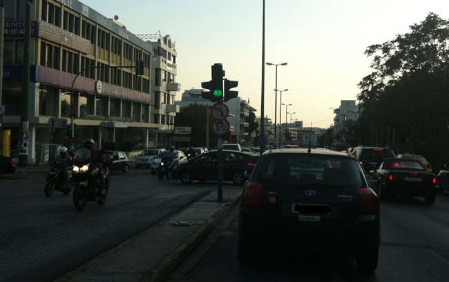 Απαγορεύεται να στρίψεις αριστερά και να κάνεις αναστροφή...