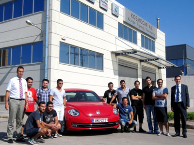 Συνεργασία της VW με εκπαιδευτικά ιδρύματα