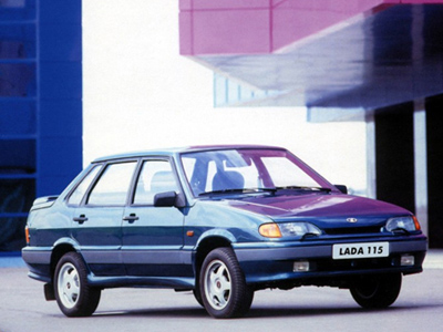 Σταματά η παραγωγή του… Lada Samara