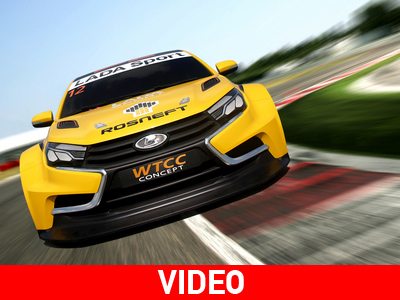 H Lada ετοιμάζεται για… άλλα κόλπα το 2015