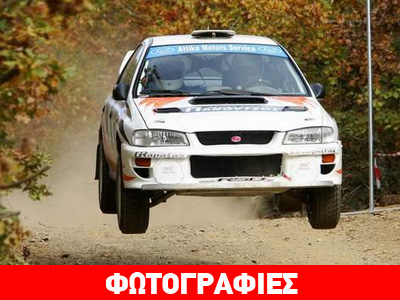 Η μεγάλη γιορτή σήμερα το βράδυ στην Αρχαία Ολυμπία