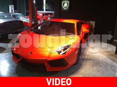 H Lamborghini Aventador που… πέρασε από την Ελλάδα