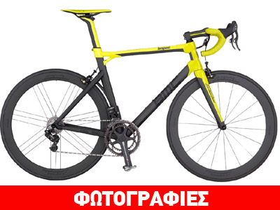 Ποδήλατο… Lamborghini αξίας 25.000€ Ποδήλατο… Lamborghini αξίας 25.000€