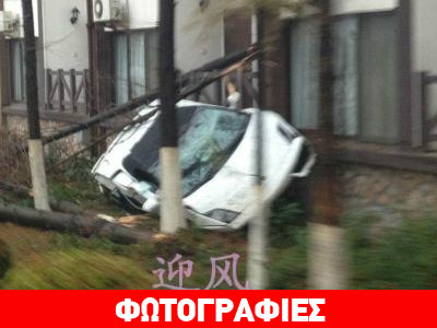 Έκανε test drive αλλά… ήταν άτυχος