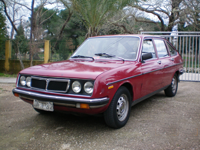 Η φωτογραφία της ημέρας…