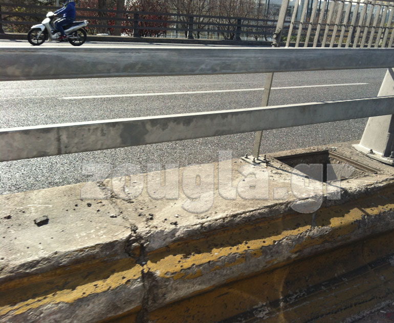 Από αυτή την εικόνα καταλαβαίνεις και την κατάσταση του δρόμου...