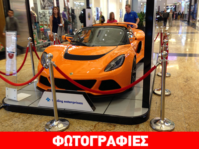 Τι αυτοκίνητα βρίσκονται στο Mall του Ντουμπάι;