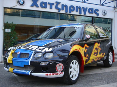 Οι Χατζηρήγας-Χατζηπαναγιώτου στο 58ο ράλι Ακρόπολις