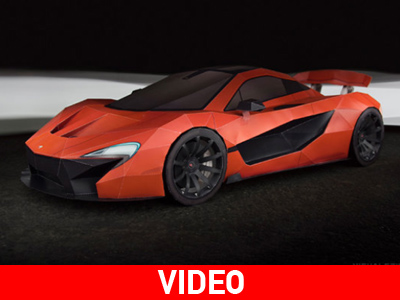 Φτιάξε από χαρτί τη δική σου… McLaren